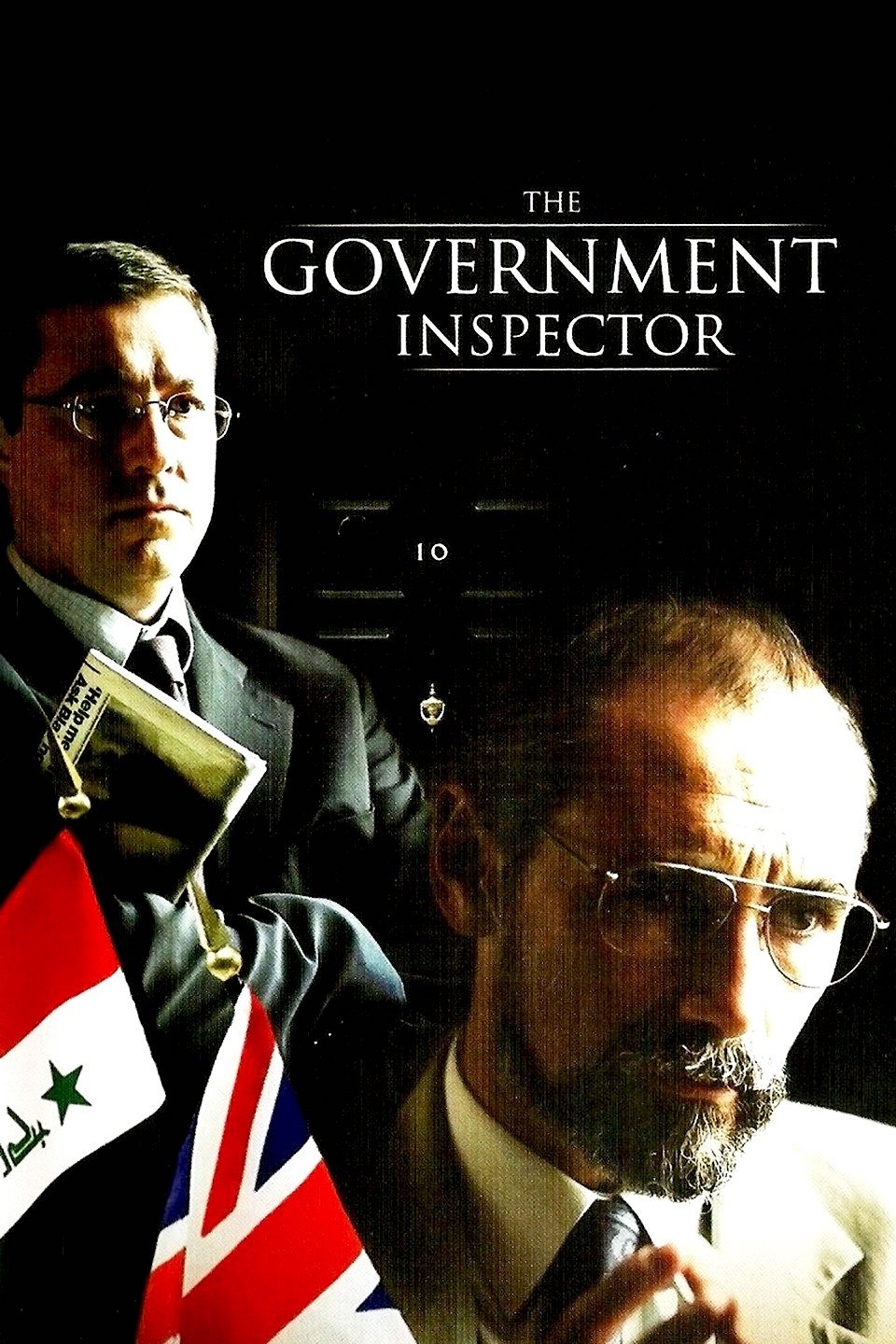 Постер The Government Inspector